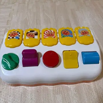 호빵맨 펼쳐서 뿅