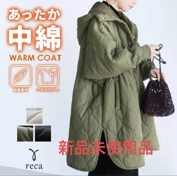 reca 레카 드로스트 퀼팅 코트 y8127