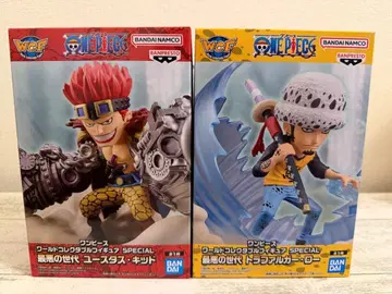 원피스 트라팔가 로, 유스타스 키즈 상자 없음