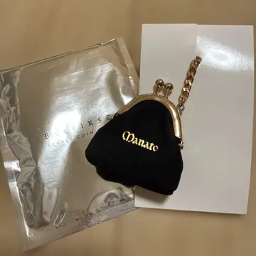 마나토 블랙 동전 지갑 키링 BE:FIRST