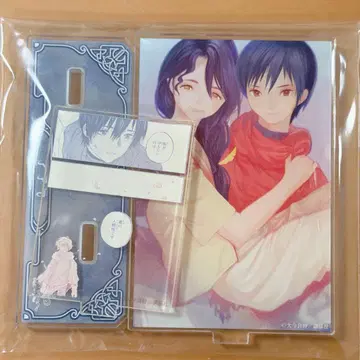 불멸의 당신에게 카하쿠 후시 최애찬가 Web 복권 아크릴 스탠드