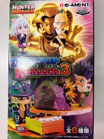 HUNTER x HUNTER 데스크탑 헌터 3 메르엠