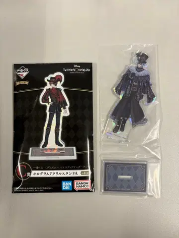 트위스테 제일복권 아크릴 스탠드 이데아