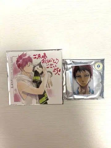 아카시 세이쥬로 쿠로코의 농구 LASTGAME 특전 원화전 아크릴 마그넷