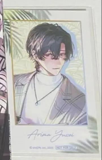 아마네쿠 아마쿠 마 아리마 유마 폴라로이드 특전