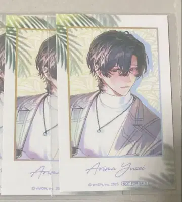 아마네쿠 아마쿠 마 아리마 유마 폴라로이드 특전