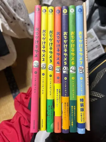 외출 아기상어 세트