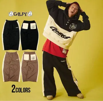 갈피 GALFY 색상 톤 다운 와이드 스웨트 팬츠 대형견 XL 블랙