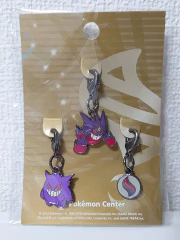 [ 미개봉 ] 포켓몬 메가겐가 메탈 참 포켓몬 센터 한정판