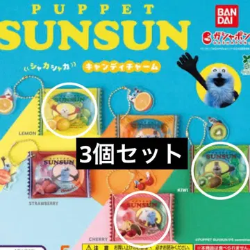 퍼펫 순순 바스락 캔디 참 PUPPET SUNSUN2