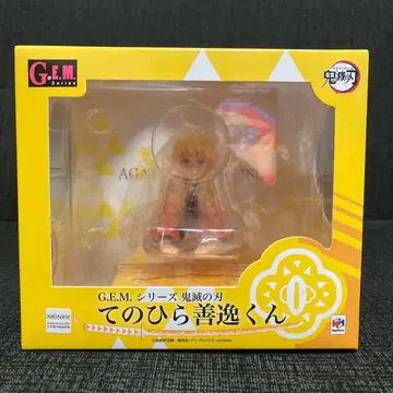 G.E.M. 테노히라 젠이츠 군 피규어
