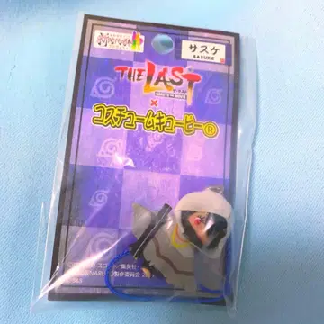 NARUTO 극장판 큐피 사스케