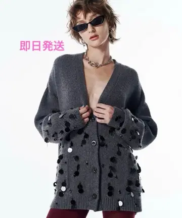 새상품 josemoon 비쥬 니트 가디건 그레이