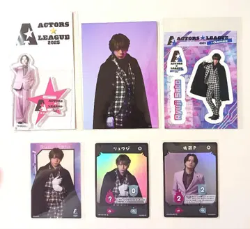 ACTORS LEAGUE in Games 아크터즈 리그 사토 류지