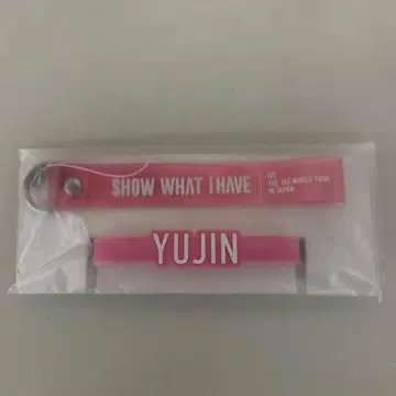 IVE 유진 응원봉 스트랩