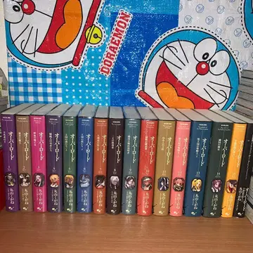 오버로드 10주년 기념 디자인 커버판 전 15권 세트 + 배포 16권