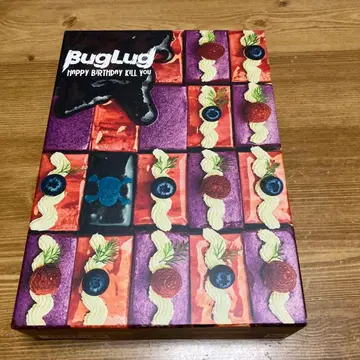 BugLug 2nd 정규 앨범 최초 한정 럭셔리 판