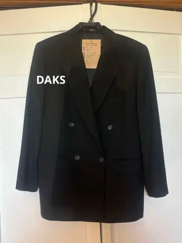 DAKS 블랙 더블 브레스트 테일러드 자켓