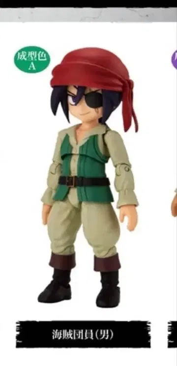 링크 트래블러스 캐릭터 셀렉션02