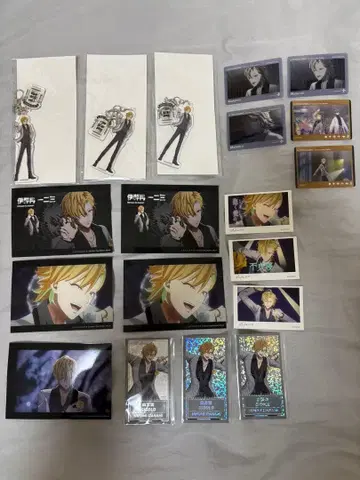 힙뮤비 히후미 굿즈