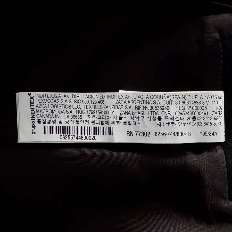 7번째 상품 이미지