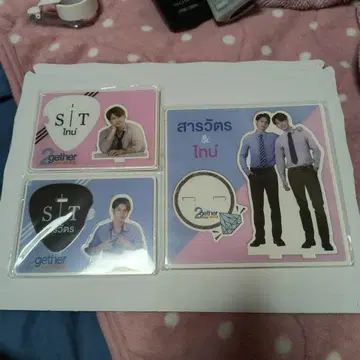 2gether movie Brightwin 아크릴 스탠드