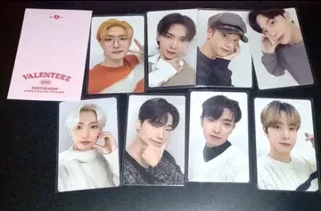 ATEEZ VALENTEEZ 발렌티즈 컴프 트레이딩 카드 발렌타인