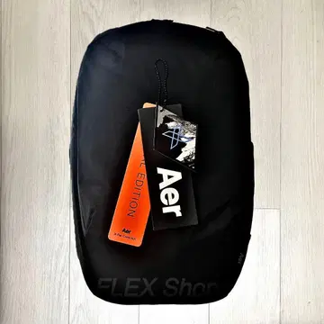 Aer Tech Pack 3 X-Pac