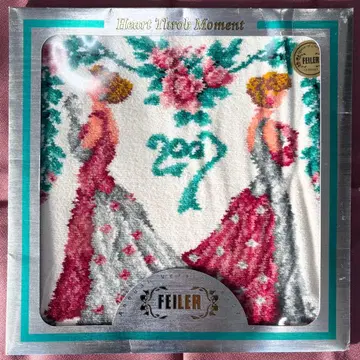 페이러 2007 손수건