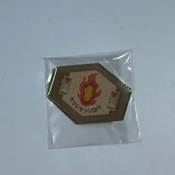 귀멸의 칼날 키메츠 식당 랜덤 핀즈 카마도 탄지로