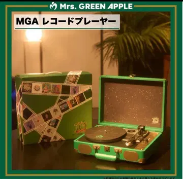 미사용 새상품 미세스 레코드 플레이어 미세스 그린애플