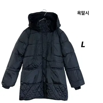 한국제 충전솜 롱 코트 보아 안감 후드 부착 L 미사용 새상품