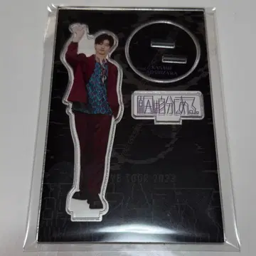 겐지부 요시자와 카나메 아크릴 스탠드