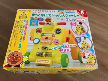 호빵맨 타고! 밀고! 변신 워커