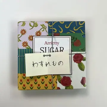 지브리 파크 아리에티 각설탕 과자 16개입