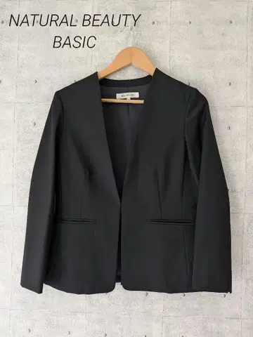 내추럴 뷰티 베이직 노카라 자켓