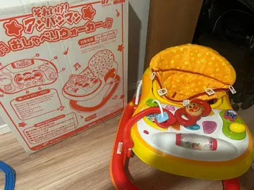 호빵맨 말하는 워커