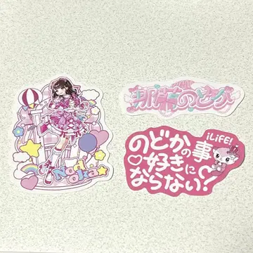 iLife 나란노도카 무도관 랜덤 스티커 3개 세트