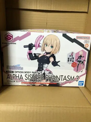 30MS 알파 시스터즈 판타즘 3 컬러 B