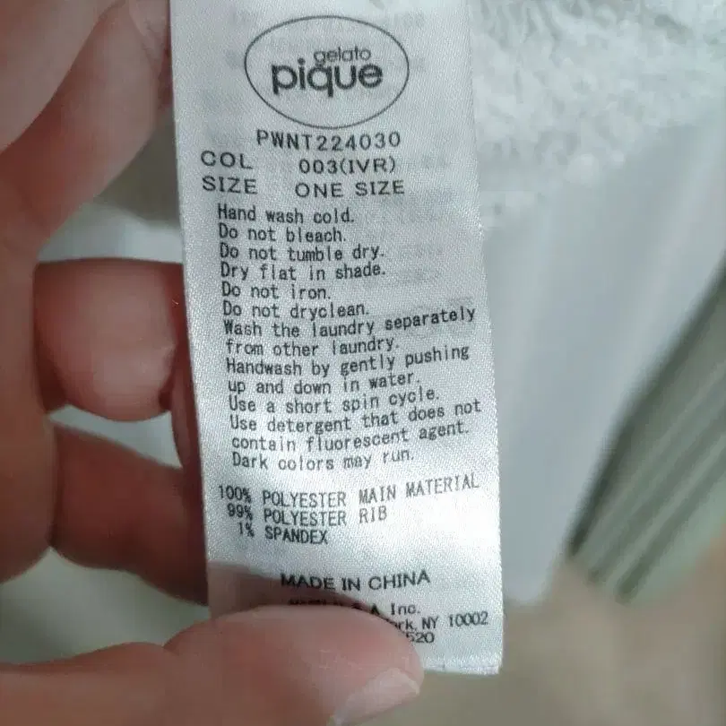 3번째 상품 이미지