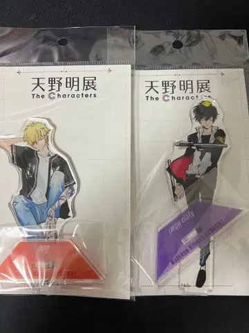 히바리 쿄야 디노 아마노 아키라 전시회 캐릭터 아크릴 스탠드