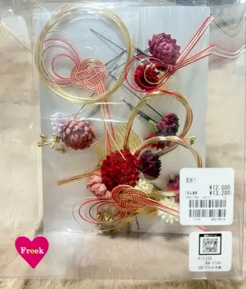 화려한 일본 의류 머리 장식 빨간색과 핑크