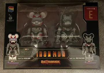 베어브릭 BE@RBRICK E상 미개봉