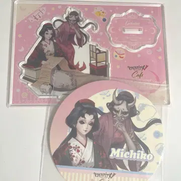 제5인격 게이샤 미치코 스이파라 아크릴 스탠드 아카데미