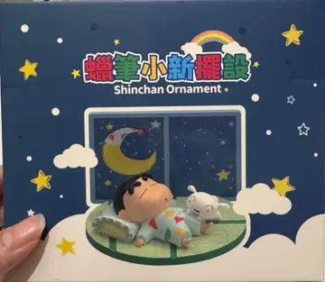 짱구는 못말려(크레용 신짱) 오너먼트 별하늘 디자인 시로도 있습니다