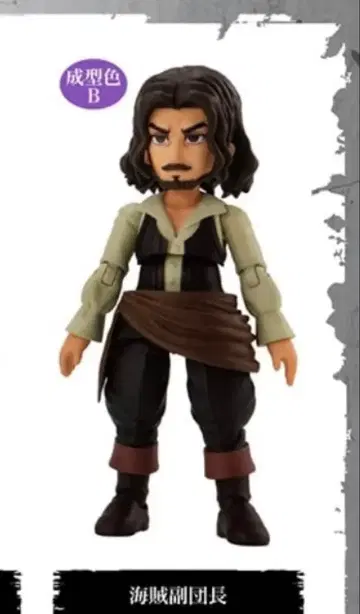 링크 트래블러스 캐릭터 셀렉션 02