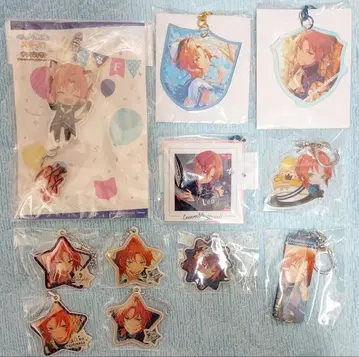 앙스타 레오 키링