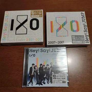 Hey!Say!JUMP 2007-2017 I/O 3가지 형태 세트
