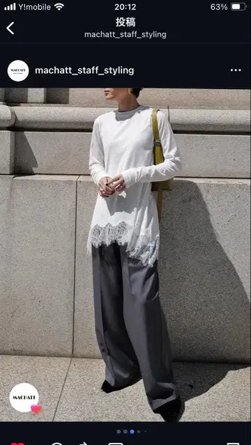 machatt 화이트 레이스 밑단 긴팔 티셔츠