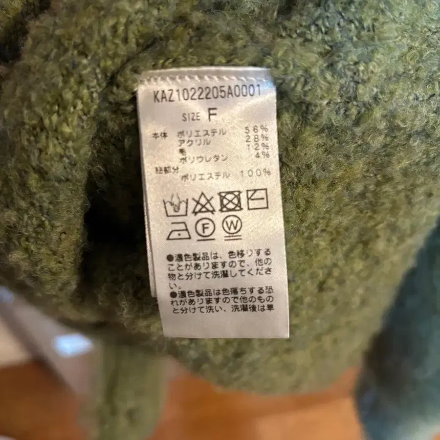 4번째 상품 이미지